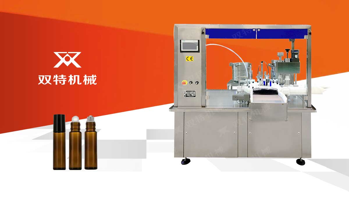 10ML滚珠香水瓶香蕉视频免费下载视频