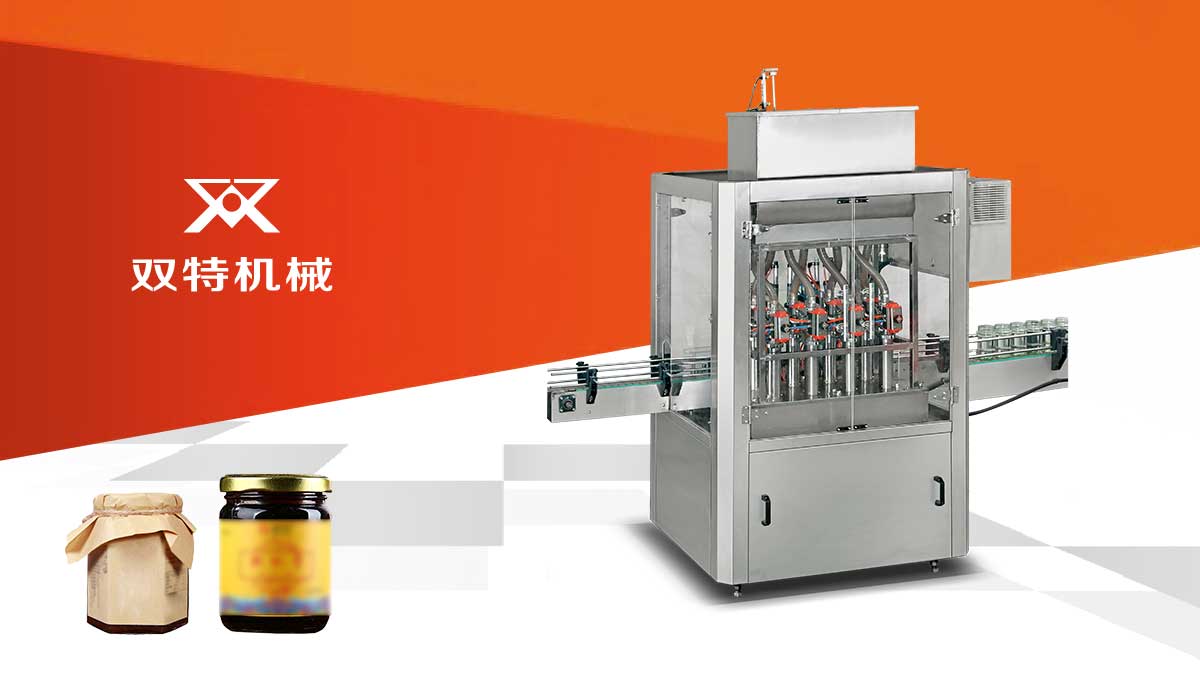 枇杷膏香蕉视频免费下载视频