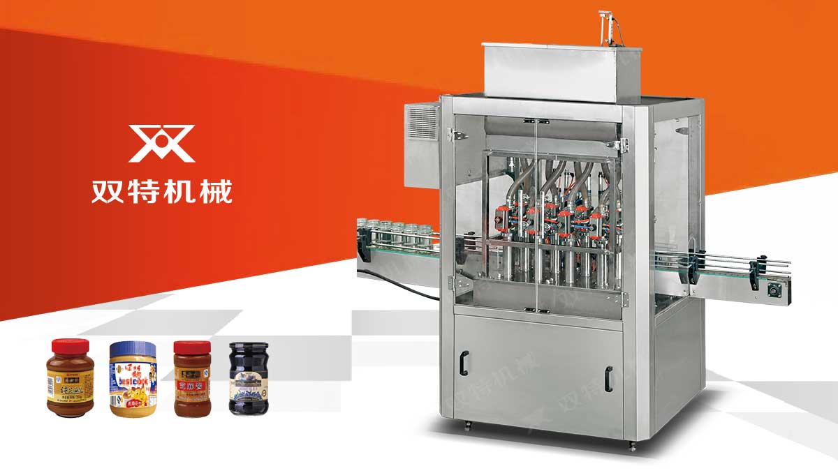 花生酱香蕉视频免费下载视频