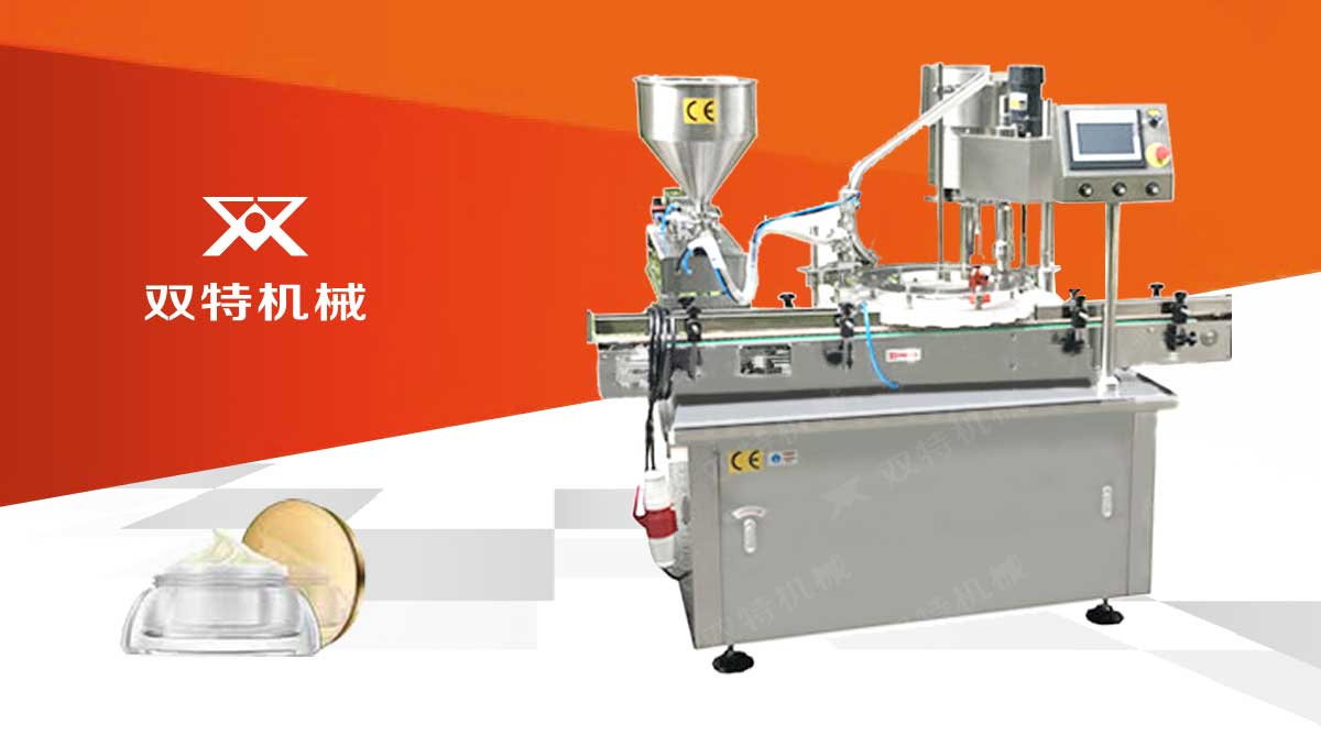 膏体香蕉视频免费下载视频