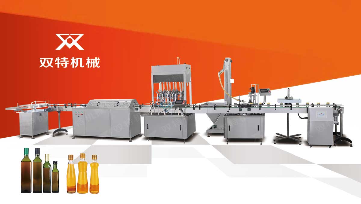 食用油香蕉视频免费下载视频