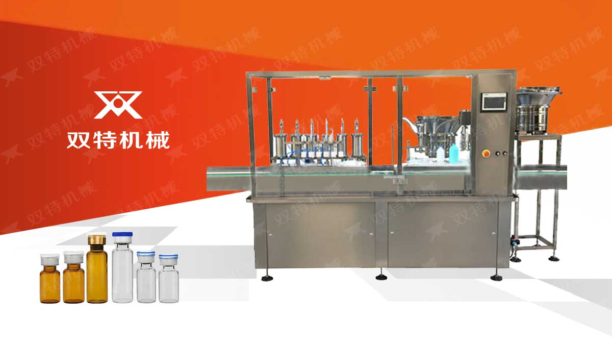 西林瓶香蕉视频免费下载械视频