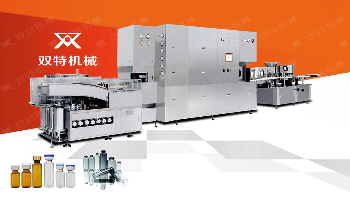 口服液香蕉视频免费下载视频