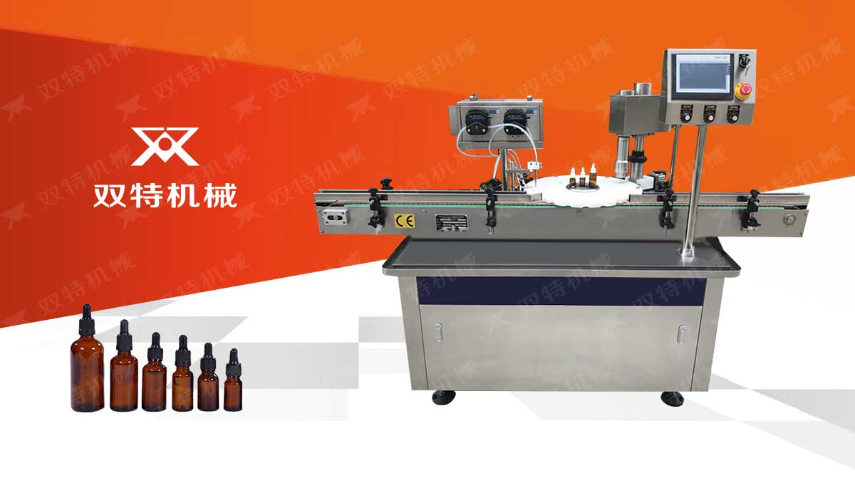 滴管瓶香蕉视频免费下载视频