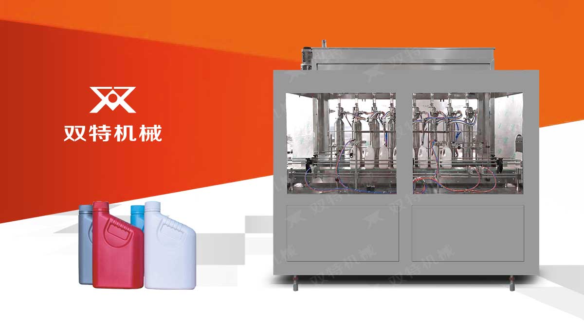 润滑油香蕉视频免费下载视频