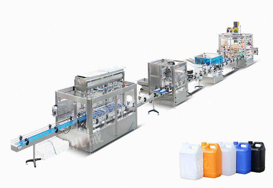 化工颗粒称重香蕉视频免费下载