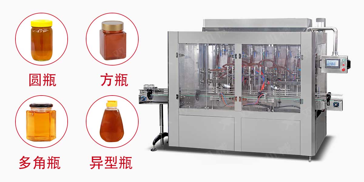 蜂蜜香蕉视频免费下载械-5