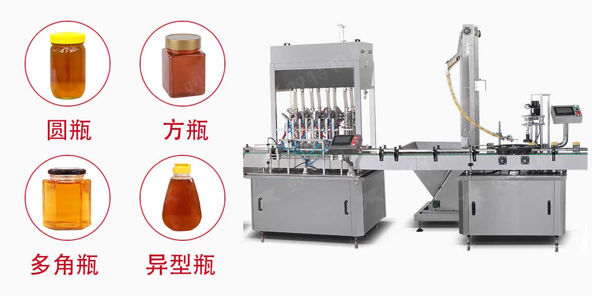 蜂蜜柚子茶香蕉视频免费下载-5