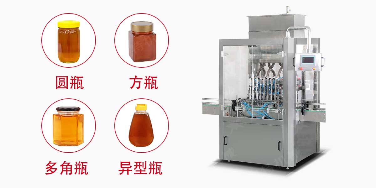 枇杷膏香蕉视频免费下载-2