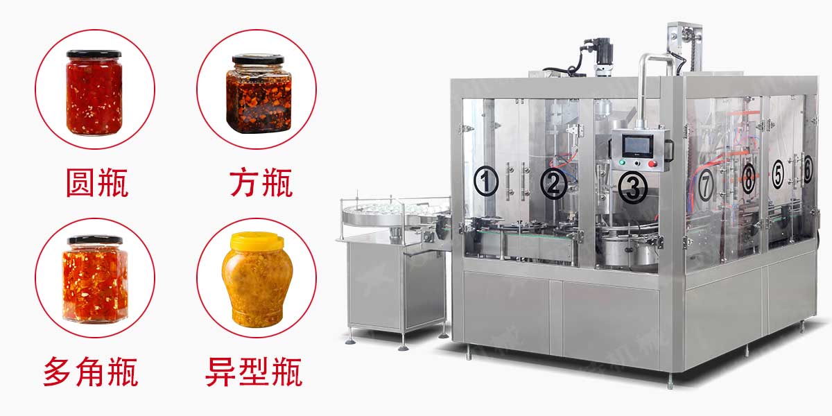 香菇酱香蕉视频免费下载-2