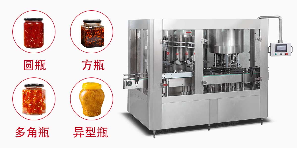 豆豉酱香蕉视频免费下载-2 豆豉酱香蕉视频免费下载-2