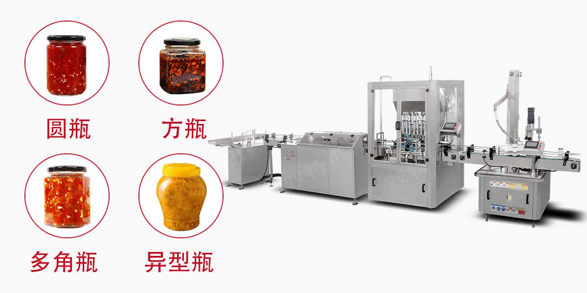 海鲜酱香蕉视频免费下载-2