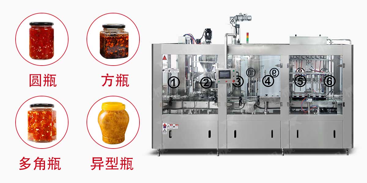 牛肉酱香蕉视频免费下载-2 牛肉酱香蕉视频免费下载-2