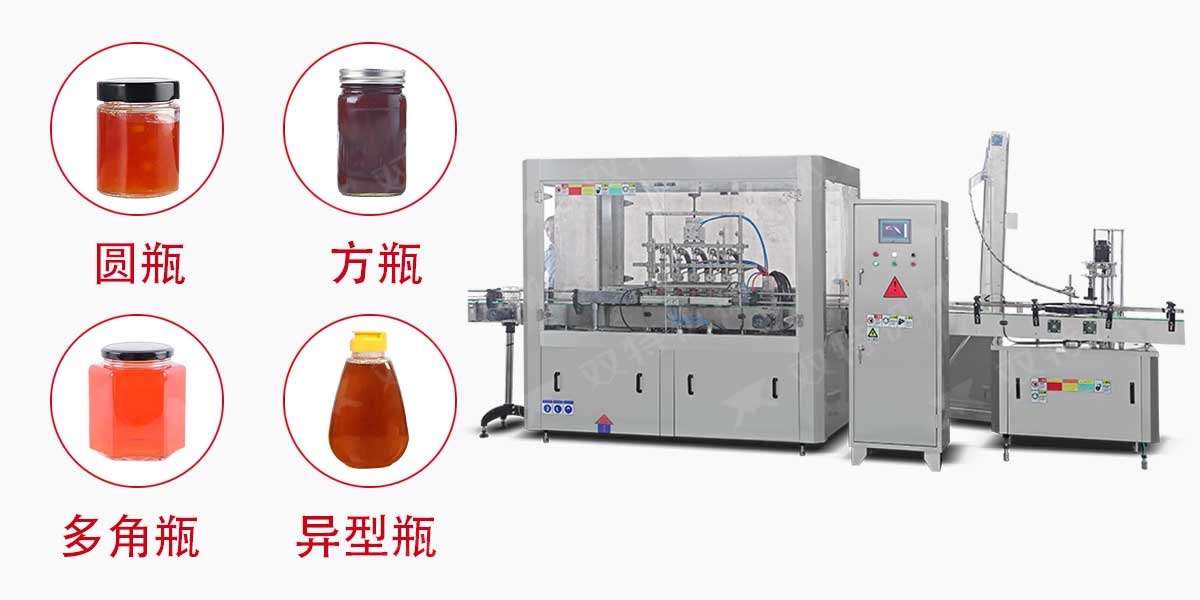 番茄酱香蕉视频免费下载-2